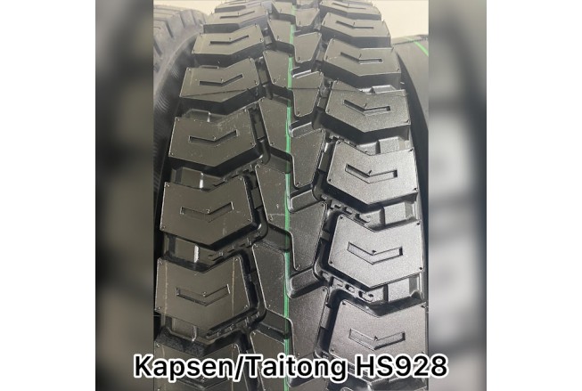 Шина грузовая Terraking (Taitong /Kapsen) HS928 9.5R17.5  18нc 